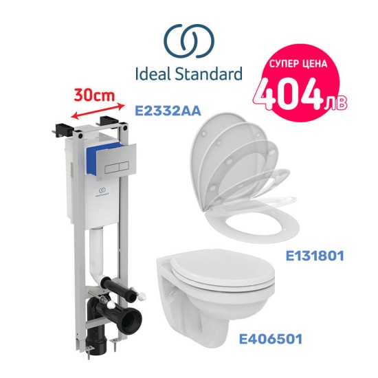 WC комплект за вграждане Seva Fresh Ideal Standard R052801